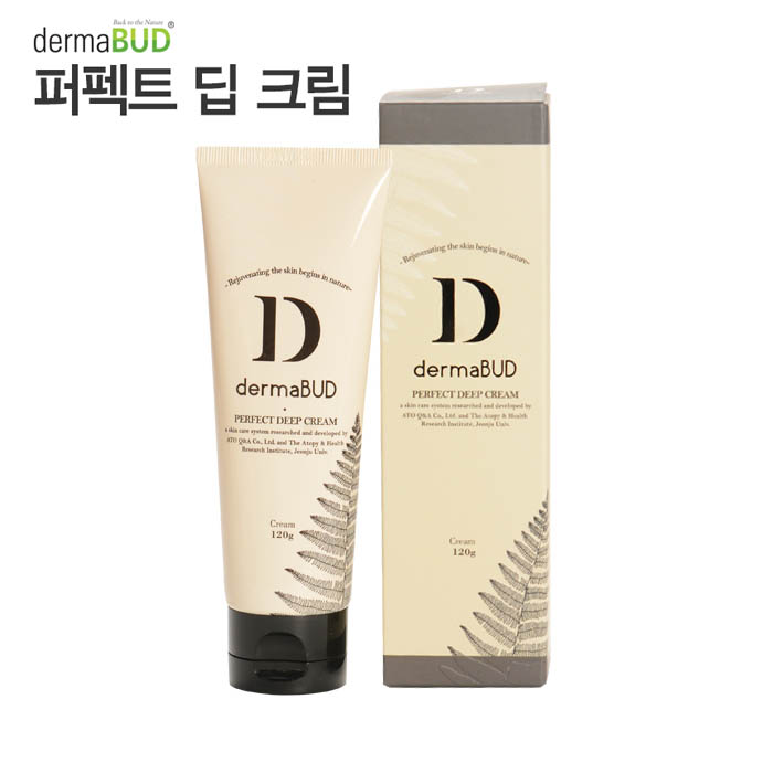 더마버드 퍼펙트 딥 크림 120g