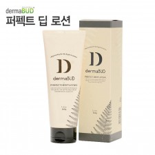 더마버드 퍼펙트 딥 로션 160g