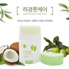 하경풋케어 20g