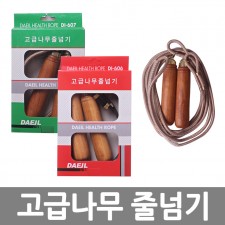 고급나무줄넘기 /색상램덤/8809194360110