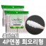 나무이야기 종이스틱 4P면봉 회오리형(400ea)(10set)/8809105117659