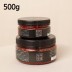 그듸플랜트 낙지젓갈 500g