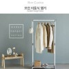 본쿠치나 모던 이동식 행거