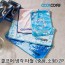 [COOLCORE] 쿨코어 냉각 타월 (중형화이트+소형블루) 2P