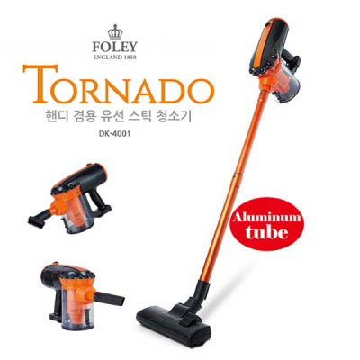 폴리 토네이도 핸디 겸용 유선스틱청소기 DK-4001