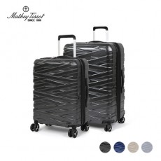 [Mathey-Tissot] LIANE 캐리어 24인치+28인치 2종세트