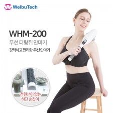 웰뷰텍 코드프리안마기 WHM-200