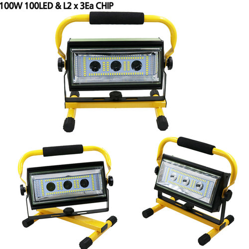 100w  3EA L2 투광기(아답터 포함) / 100W L2x3Ea 충전식 투광기 작업등 캠핑 랜턴 LED