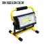 100W COB 투광기(아답터 포함) /1 00LED 30W COB 충전식 투광기 작업등 랜턴 100와트