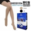 [베넥스AT]CCL2 압박스타킹 팬티형(발막힘/트임)미세원사직조 단단재질 고강압(30-40mmHg)