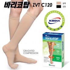 [Varico TOP] 바리코탑 압박스타킹 C120 무릎형(발막힘) 압력 20-30mmHg