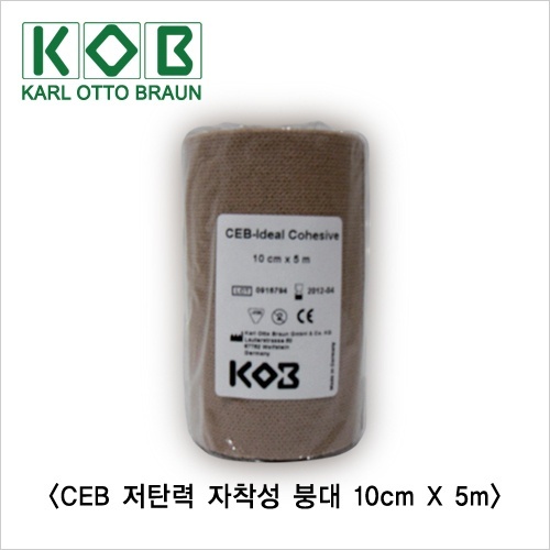 [CEB] 저탄력 자착성 붕대 면97% 통풍강화/10cm*5m