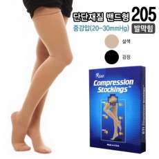 [도고205]도고 렉스타 압박스타킹 밴드형(실리콘有-발막힘)불투명 단단재질(20-30mmHg)