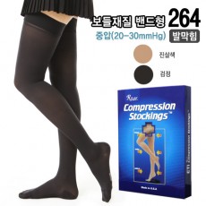 [도고264]도고 렉스타 압박스타킹 밴드형(실리콘-발막힘)반불투명 부들재질(20-30mmHg)