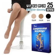 [도고25]도고 렉스타 압박스타킹 팬티형(발막힘)살이비치는 얇은재질(20-30mmHg)