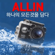 [올인원액션캠] 스포츠 초소형 방수 엑션캠 FULL HD 1080p 블랙박스 기능 탑재 ALLIN-M2