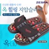 제스파 옥 힐링 지압슬리퍼 ZP792