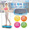 제스파 헬시케어보드 ZP994