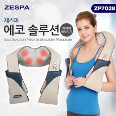 제스파 에코 솔루션 목어개 마사지기 ZP7028