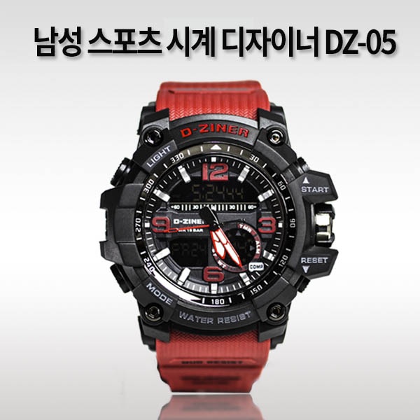 남성 스포츠 시계 디자이너 DZ-05