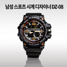 남성 스포츠 시계 디자이너 DZ-08