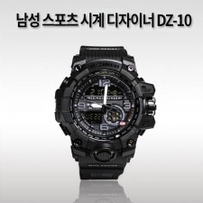 남성 스포츠 시계 디자이너 DZ-10