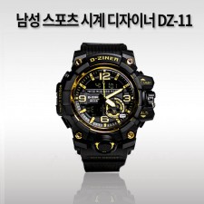 남성 스포츠 시계 디자이너 DZ-11