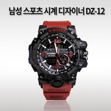 남성 스포츠 시계 디자이너 DZ-12