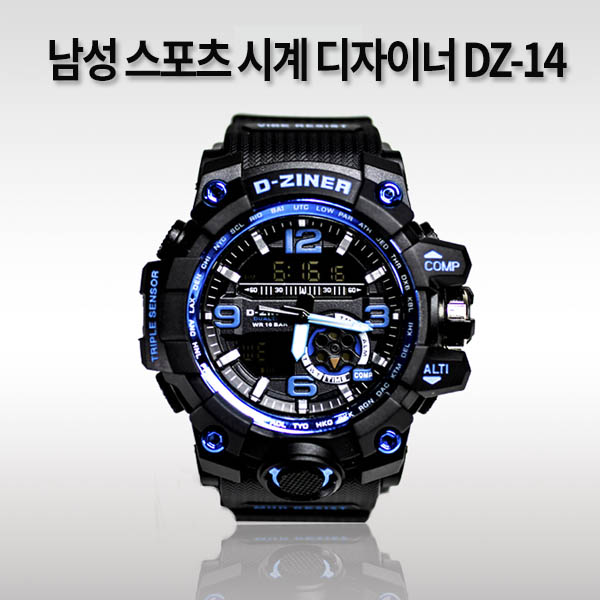 남성 스포츠 시계 디자이너 DZ-14