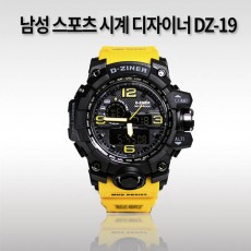 남성 스포츠 시계 디자이너 DZ-19