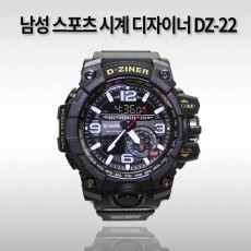 남성 스포츠 시계 디자이너 DZ-22