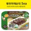 병천아우내 야채순대 5ea