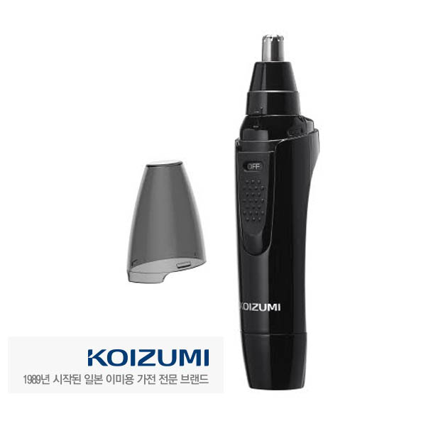 코이즈미 코털 제거기 KMC-0370
