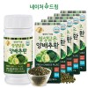 네이처드림 정성담은 양배추환 120g*5병