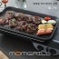 맘그릴 (MOMGRILL) - (V90)