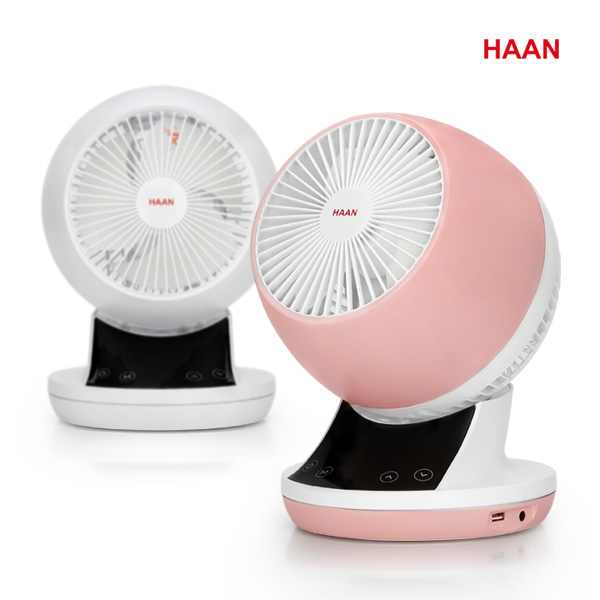 한경희 인공지능 포터블 에어써큘레이터 HC-D380U