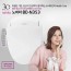 노비타 비데 BD-N353
