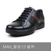 닥터케이 남성 건강슈즈 웰빙화 워킹슈즈 힐링-13 블랙