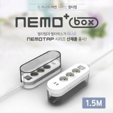 네모텝 플러스 BOX 1.5M SY-NA3USB