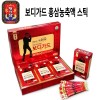명기삼 보디가드 홍삼스틱 10g*30포