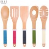 [ELLE]엘르 우드 주방 조리도구 5종 세트