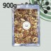 하루견과 최고급 명품 혼합견과 900g