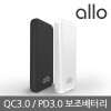 [ALLO]2IN1 스마트충전 슬림 보조배터리 allo1100PD [10000mAh]/블랙