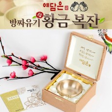 예담은 황금복잔 1P