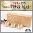 예담은 황금복잔 3P