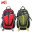 [밀레] 리밋 기능성 아웃도어 25L 배낭 1P MGLXK908