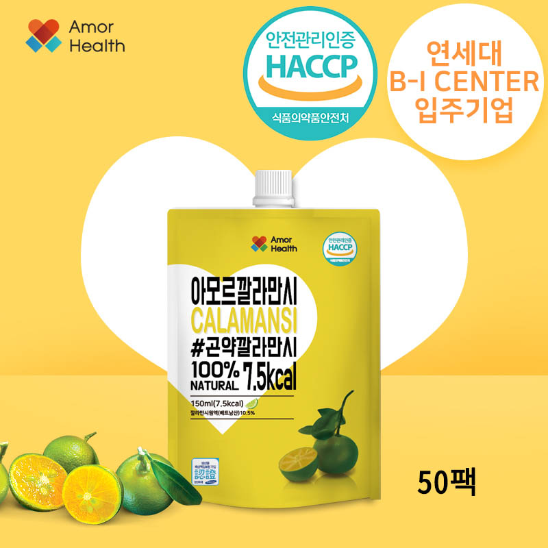 아모르 깔라만시 곤약젤리 50팩 [벌크 포장]