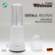 라이녹스 미니믹서기