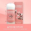 스킨랩 비타민 샤워필터 대용량/숨겨진사랑 아카시아향