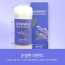 스킨랩 비타민 샤워필터 대용량/순결한 라벤더향
